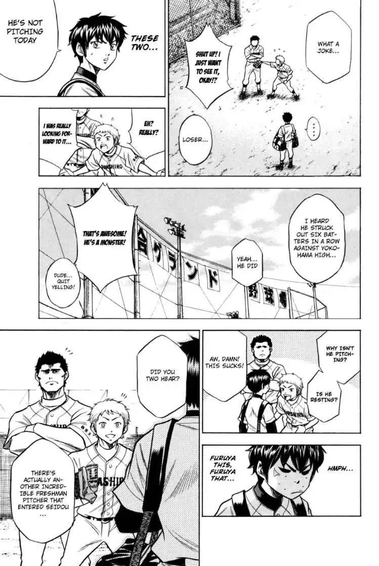 Diamond no Ace Chapter 54 18